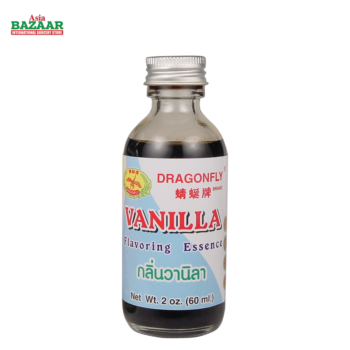 DF Vanilla Essence